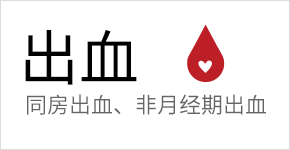 ������Ѫ